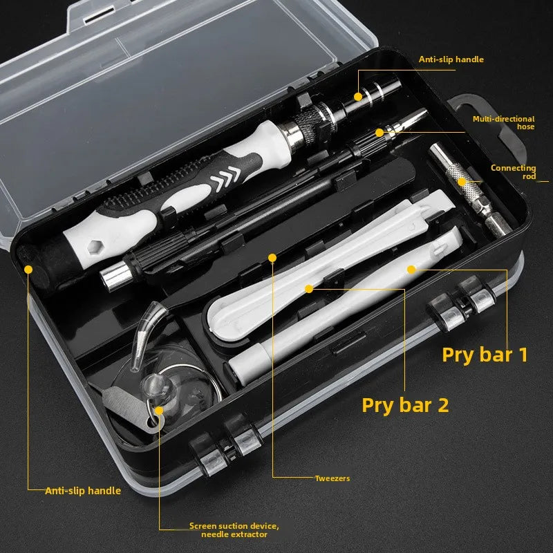 Computer Mobile Phone Disassembly Repair Hardware Tools Screwdriver Set