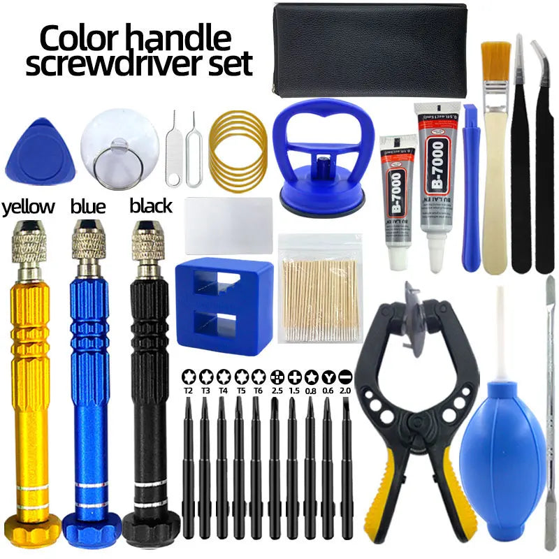 Mobile phone repair tool,screwdriver, tablet battery disassembly, screen opening, dust cleaning